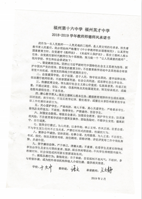 0615c1d9a3e4b1c7d600765ede3e86a.png